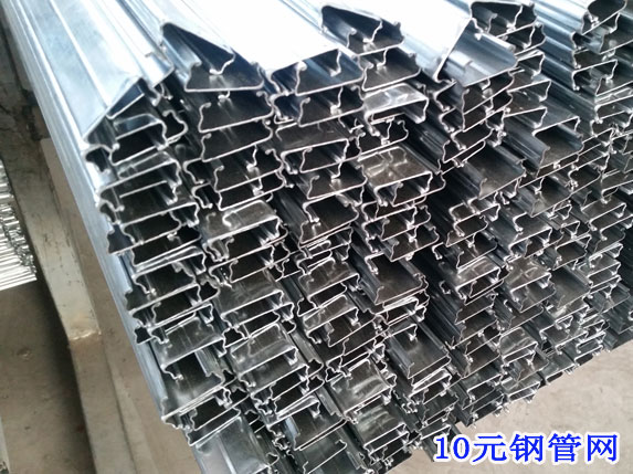 0.7卡槽(福興)圖片及報價