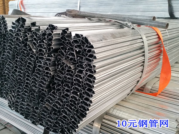 0.7卡槽(普通)圖片、價格