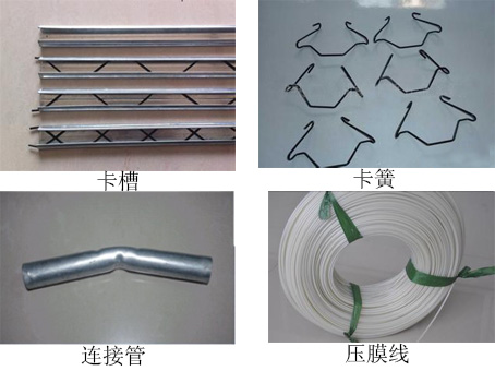 大棚配件圖片 大棚配件圖片